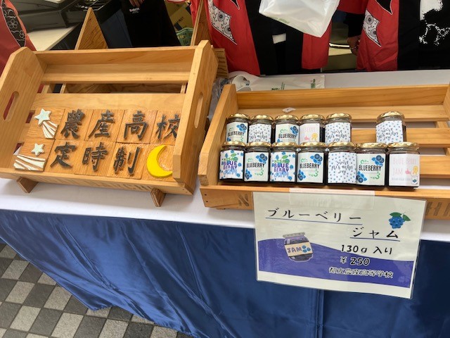 産業フェア　１